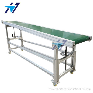 Adjustable height slope conveyor